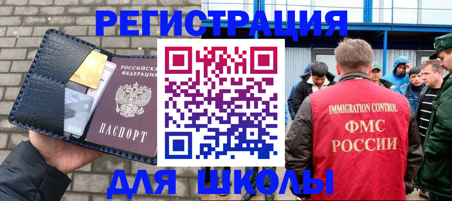 найти адрес прописки в Лукоянове